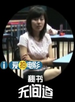 双腿吊起乳夹女仆调教视频